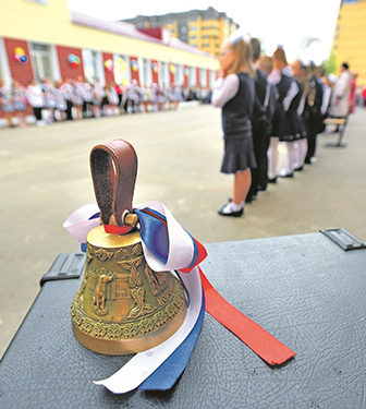 Песня на последний звонок и выпускной от родителей